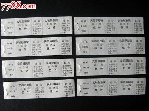 丹尼森大学文凭毕业证哪里可以做假的