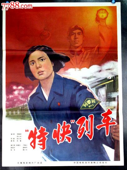 代办瓦巴什学院毕业证